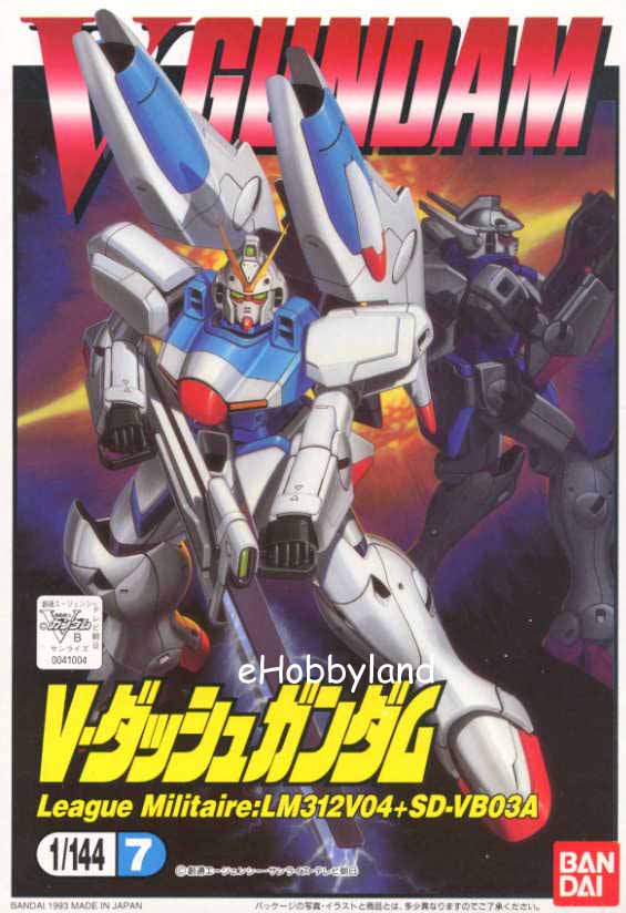 Bandai V Gundam 1/100 League Militaire LM312V04 Victory Gundam model kit 